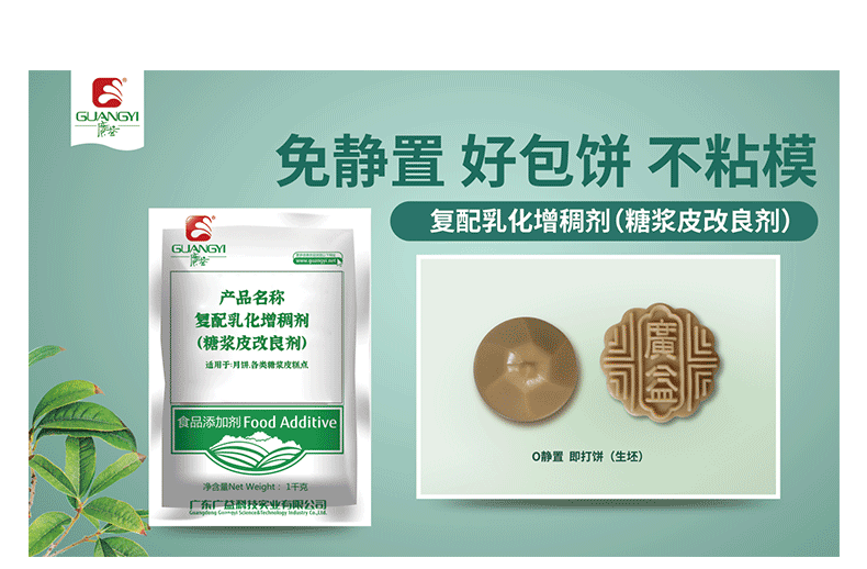 精准四肖三期必开一期家肖