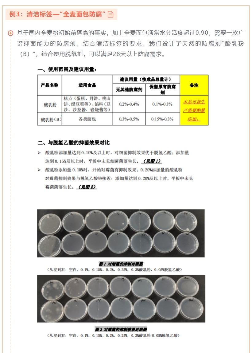 精准四肖三期必开一期家肖